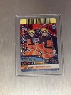 新品 ジャンプヒーローズ当選品 うずまきナルト nanacoカード ナルト