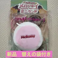 Mellojoy メロジョイ ミニランド いちごスフレ - メルカリ