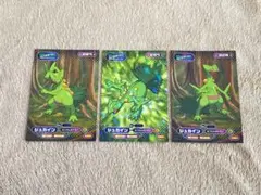 Item thumbnail for item 6cf26f4e-ec57-4bdd-ba5d-8d51a08a46bf