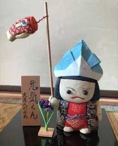 ❤️訳あり❤️地蔵 お地蔵さん しあわせ 家族 感謝 お守り 陶人形