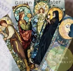 Item thumbnail for item 29b17bfd-f9d9-4cf3-a2f9-24a2716c47ac