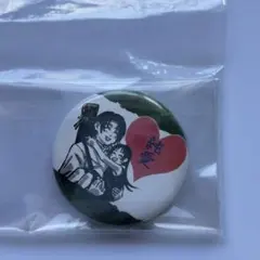 呪術 乙骨 里香 缶バ