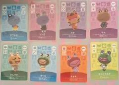 どうぶつの森 amiboカード 8枚セット