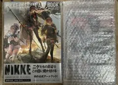 勝利の女神 NIKKE 公式アートブック ebten DXパック