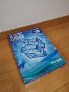 ゼンリン 電子地図帳 Z19（全国版）［Windows対応／付属品完備・美品 20081007171303_36_.jpg