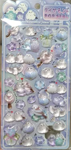 しまえなが　ラメ入りぷっくりシール