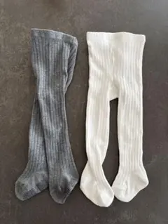 リブ編みベビータイツ 75cm 2色セット