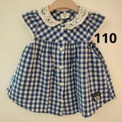 Item thumbnail for item b7c103e4-5401-4285-8628-d6e60bf4a969