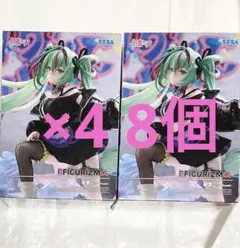 8個セット♪ 初音ミク FIGURIZMα フィギュア Punk パンク