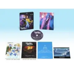 【新品未開封】ヤマトよ永遠に REBEL3199 4 Blu-ray 特別限定版