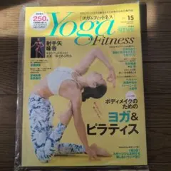 ヨガ&フィットネス