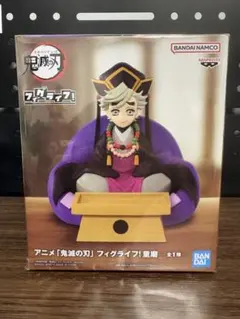 鬼滅の刃 童磨　フィギュア