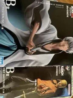 2026年最新】BLEACH フィギュア 市丸ギンの人気アイテム - メルカリ