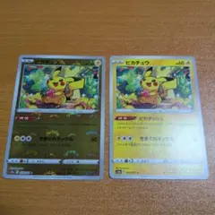 ピカチュウ S10a ダークファンタズマ 25th s8a-gミラー ポケモン