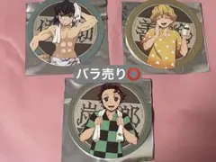 極楽湯コラボ コースター 嘴平伊之助/我妻善逸/竈門炭治郎