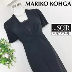 美品❤️ブラックフォーマル 東京ソワール×マリココウガ 大きいサイズ