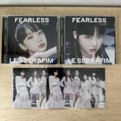 LE SSERAFIM FEARLESS ⭐️先着特典付き⭐️