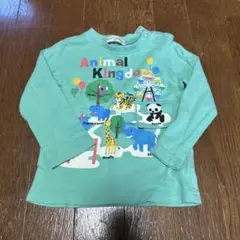 Item thumbnail for item 64c49f63-6d84-42d7-ba54-d8e7e476738b