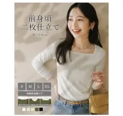 Item thumbnail for item 8e46da42-0053-4a52-b3de-17c3968e0fd6