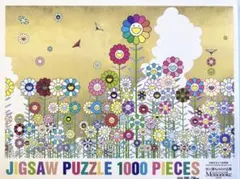 2026年最新】村上隆 もののけ京都 パズルの人気アイテム - メルカリ