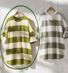 ②【 新品 】ベルーナ ビッグボーダーTシャツ Lサイズ LLサイズにも 半袖のサムネイル