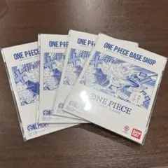 ONEPIECEBASESHOPリミテッドカードコレクションvol.1 4セット