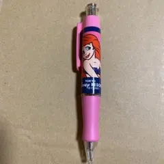 Item thumbnail for item a21032ed-acb9-4bc4-af6d-11924a34f313