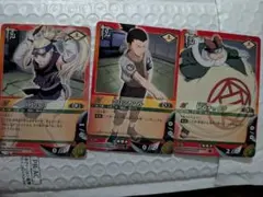 NARUTO カードゲーム 猪鹿蝶 山中いのいち 奈良シカク 秋道チョウザ