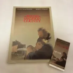 Item thumbnail for item 765d7c62-2a15-4fb7-ab2b-2f5f9f36e9d5