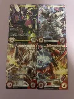 2026年最新】ガンダムクロスウォー パラレルの人気アイテム - メルカリ