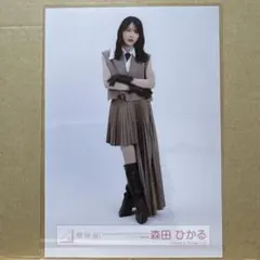 櫻坂46 森田ひかる Lonesome rabbit ジャケ写 生写真 - メルカリ