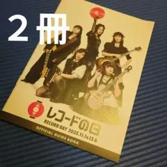 BAND-MAID about Us レコード BAND-MAID about Us レコード BAND-MAID】 aboutUs レコード