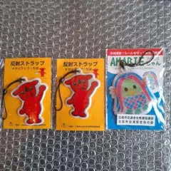 Item thumbnail for item 32689c1e-a20d-4e58-82cb-84b1fbf8dc61