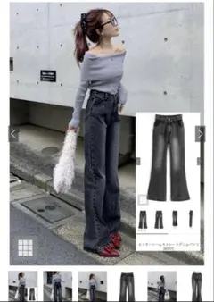 GRL センターシームストレートデニムパンツ ai207