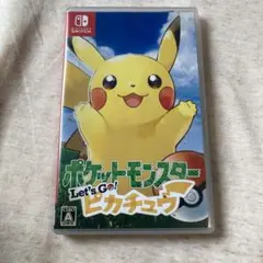 【中古】ポケットモンスター Let's Go! ピカチュウのサムネイル