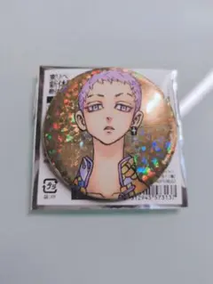 東京リベンジャーズ 三ツ谷隆 缶バッジ 新体験展 最後の世界線