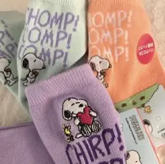 カリー様 リクエスト 2点 まとめ商品