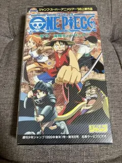 2026年最新】ジャンプスーパーアニメツアー98の人気アイテム - メルカリ