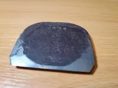 台付鉋 白鷹 弥三郎 台付鉋 白鷹 弥三郎