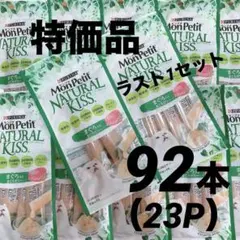 Item thumbnail for item c51f2054-a666-4157-80f0-db9a964c4cb4