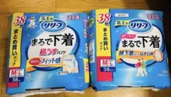 Item thumbnail for item 2ed5ec57-fbbb-4f4c-866a-d4ad58be2aba