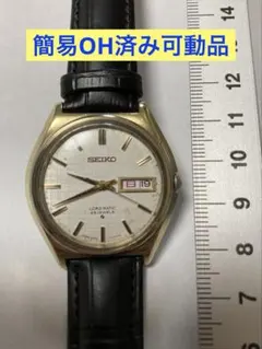ワ*ン様 稼働 SEIKO セイコー ロードマチック スペシャル グリーン 自動 ワ*ン様 稼働 SEIKO セイコー ロードマチック スペシャル グリーン