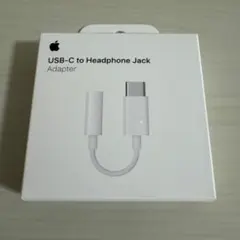 USB-C - to ヘッドフォンジャックアダプタ 新品未開封 3.5mm 純正