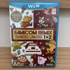 ファミコン リミックス 1+2 Wii U
