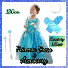 yu-yu様 リクエスト 2点 まとめ商品