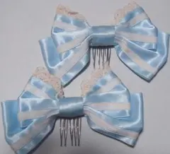 Item thumbnail for item 8a3ae698-3bdf-4859-baea-fe26191e04cd