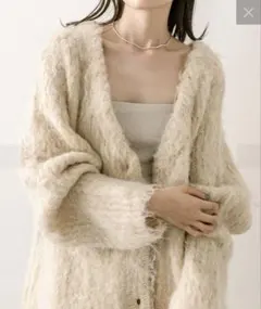 シャギー カーディガン