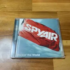 Rockin' the World