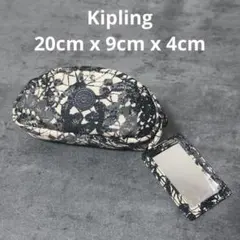 【極美品】kipling キプリング　ポーチ　ミラー付き