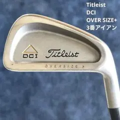 2025年最新】タイトリスト dciの人気アイテム - メルカリ